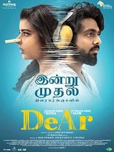 DeAr (2024) HDRip Tamil Full Movie Watch Online Free
