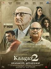 Kaagaz 2 (2024) HDRip Hindi Full Movie Watch Online Free