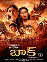 Baak (2024) DVDScr Telugu Full Movie Watch Online Free